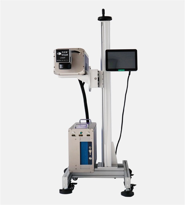VIIJET 紫外激光打标机
